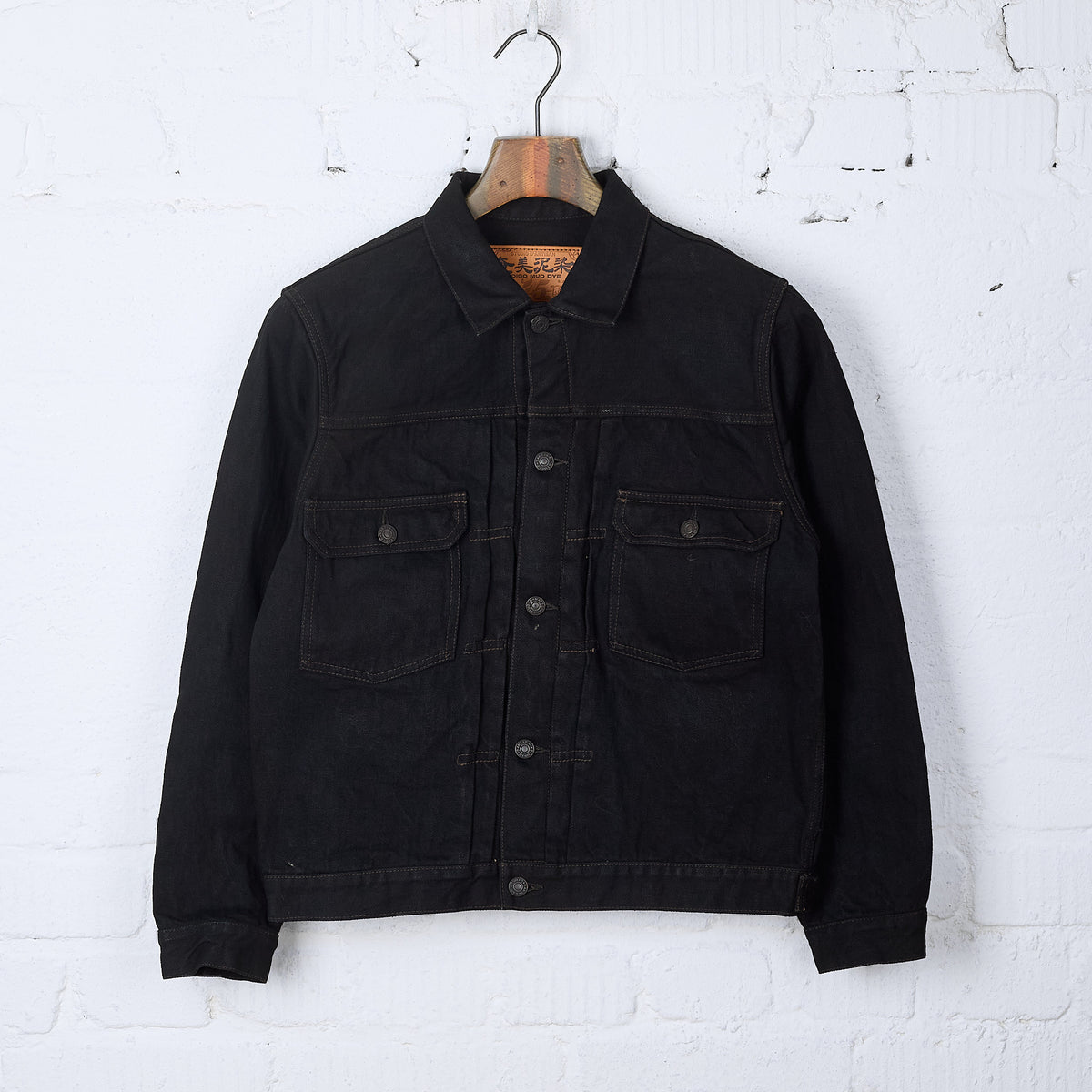 studio-d_artisan-45th-amami-