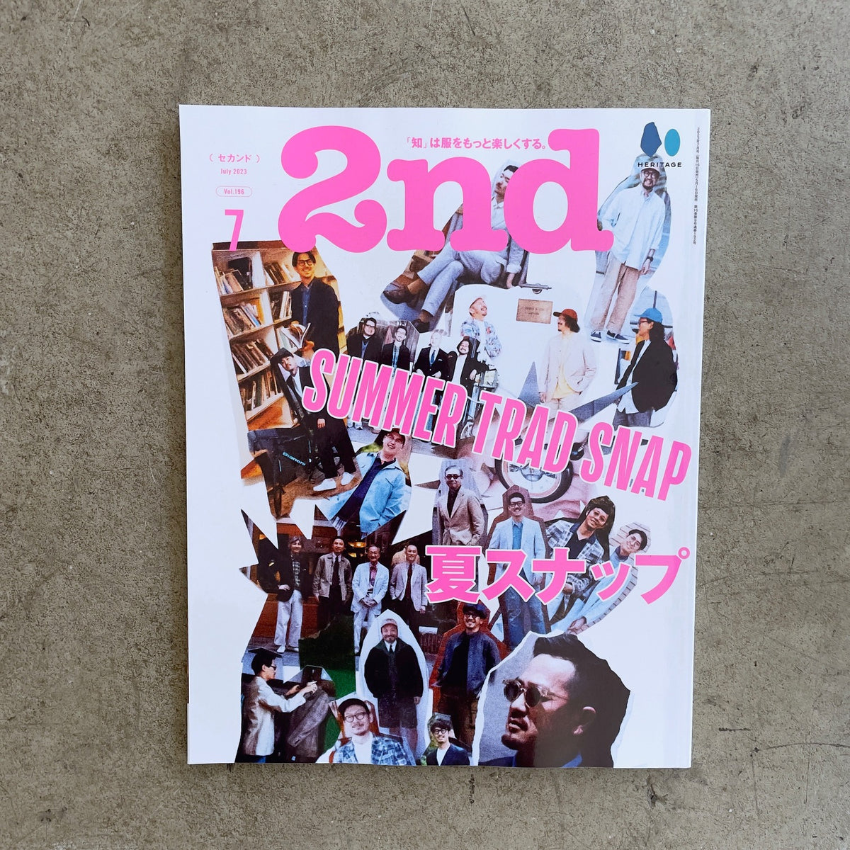 その他 NS MAGAZINE 2020 JULY LFTD THE ULTIMATE STREET STYLE (Grafis Mook) Suzuki - Design Your DR-Z | Promotion at Tommy's Motorsports