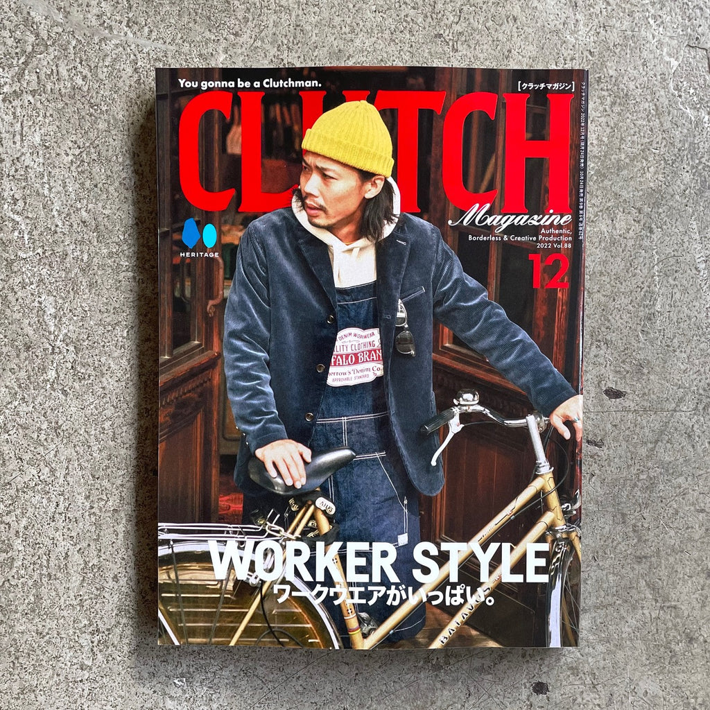 https://www.stuf-f.com/media/image/b0/4f/8e/clutch-magazine-vol-88-1.jpg