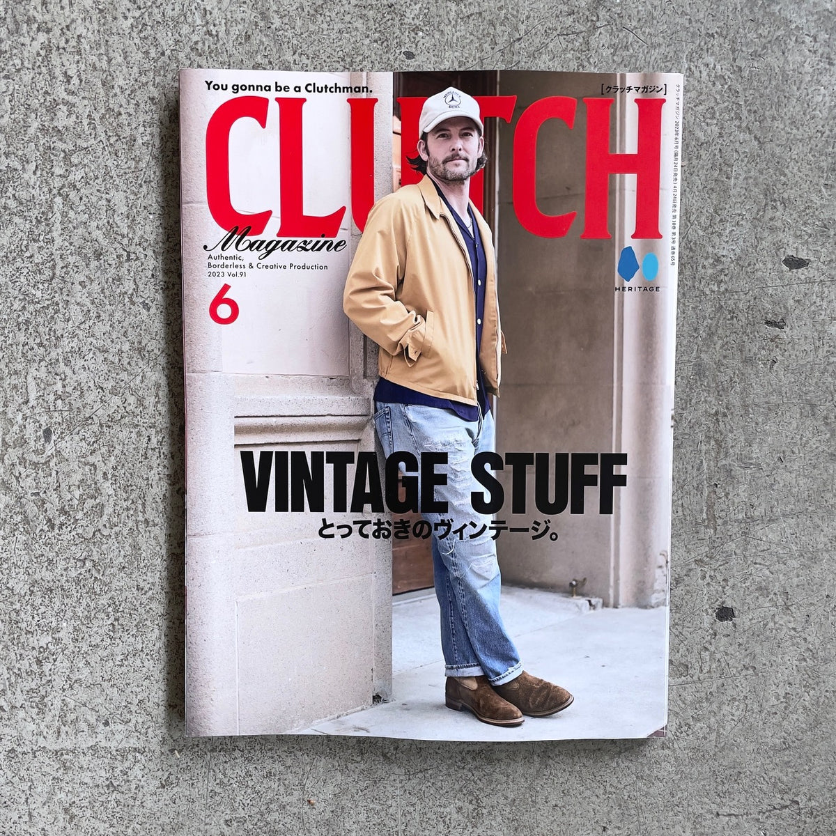 vol. 91 | clutch magazine | made in japan – stuf|f-official