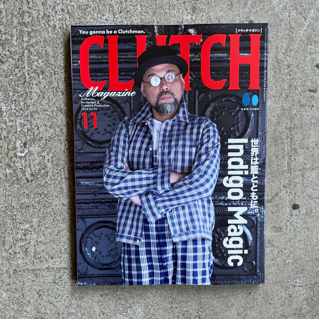 https://www.stuf-f.com/media/image/8c/f2/c7/clutch-magazine-vol-93-7.jpg