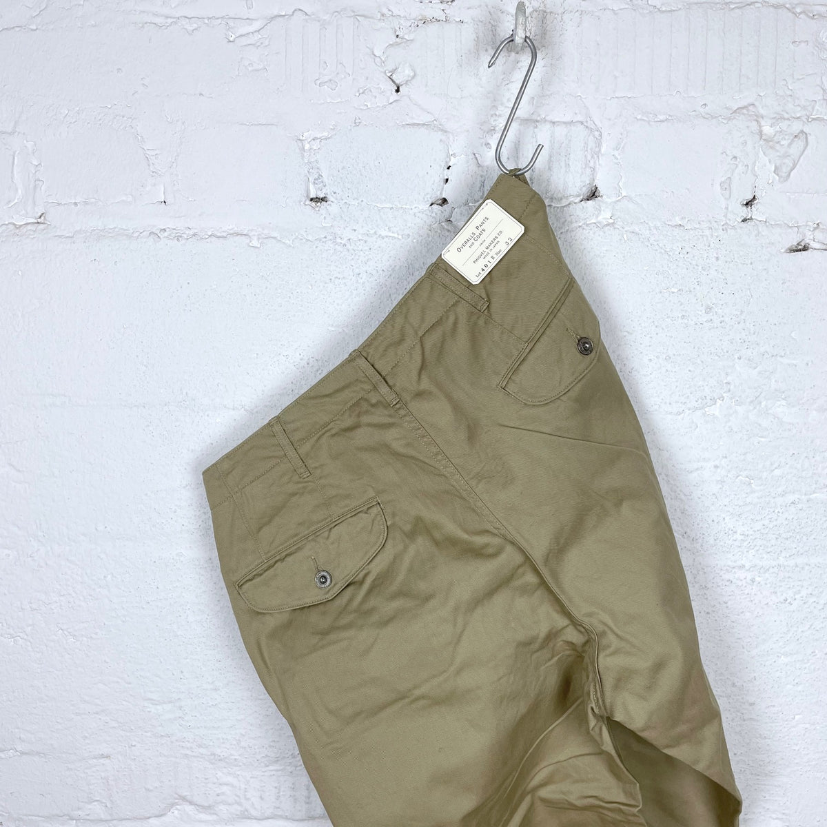 officer trousers (regular) khaki beige | phigvel makers co. | made in japan
