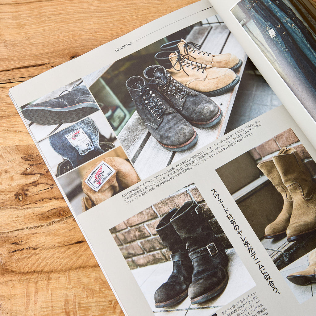 clutch magazine | vol. 101 - Bild 2