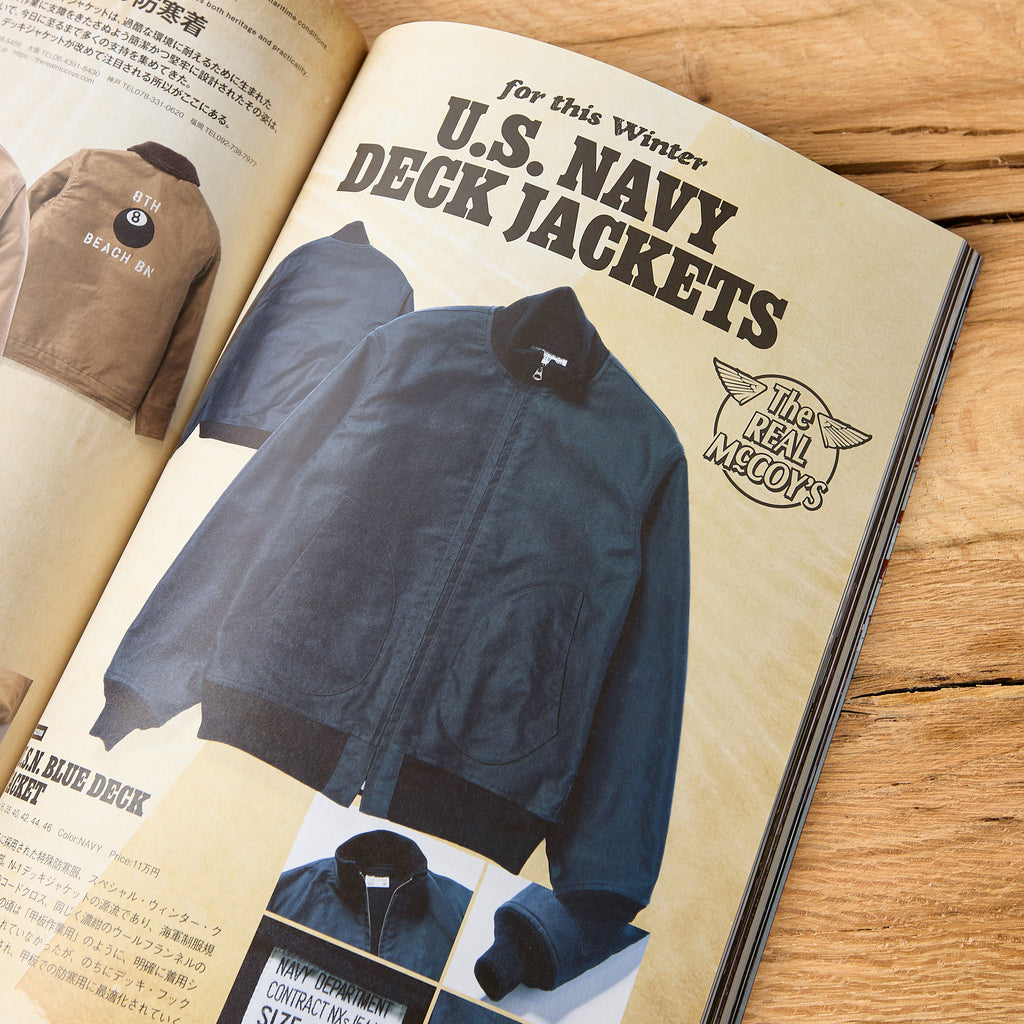 clutch magazine | vol. 101 - Bild 4