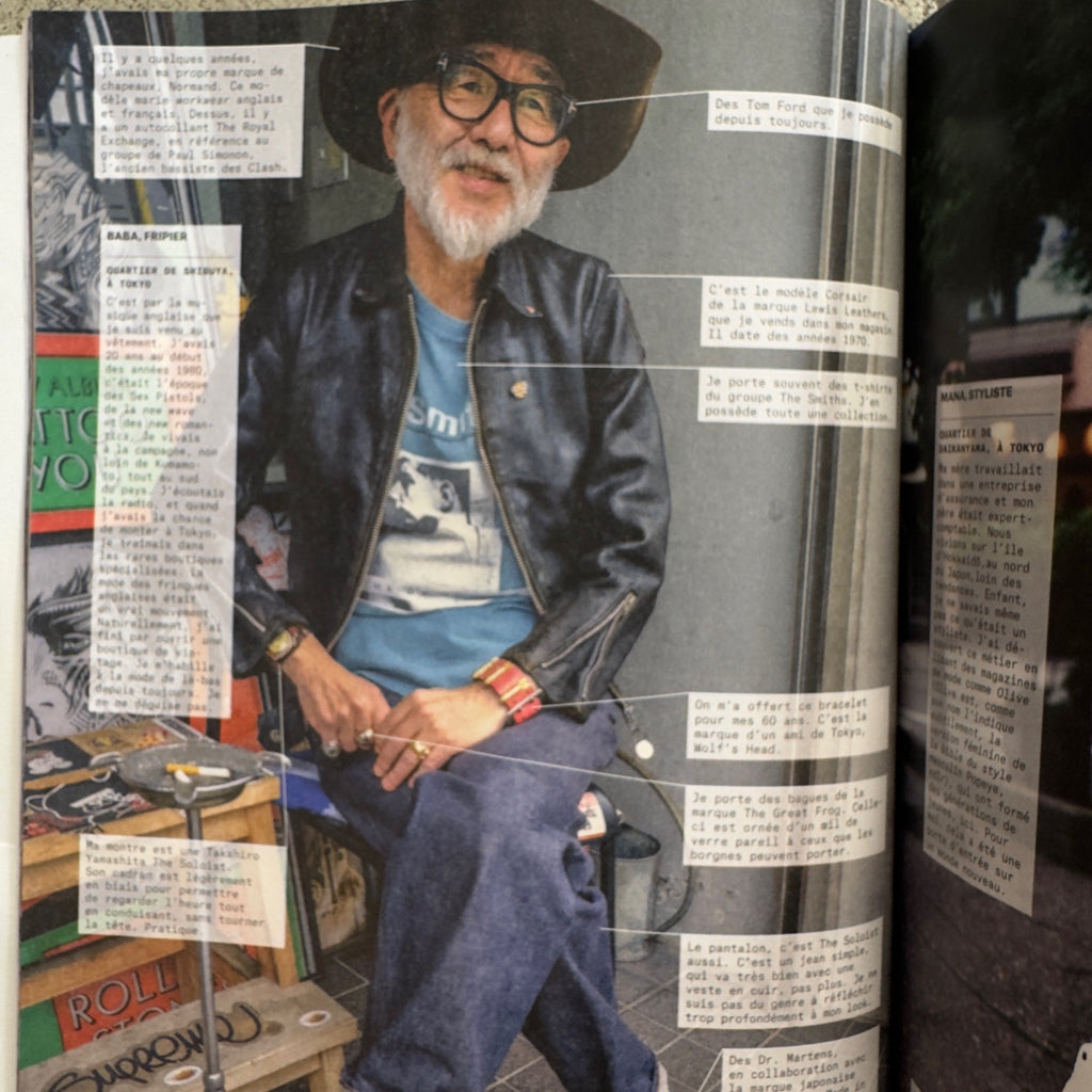 l’étiquette magazine | japan special issue (french version) - Bild 3