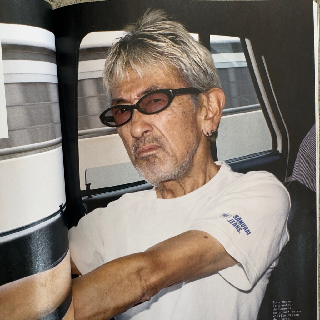 l’étiquette magazine | japan special issue (french version) - Bild 2