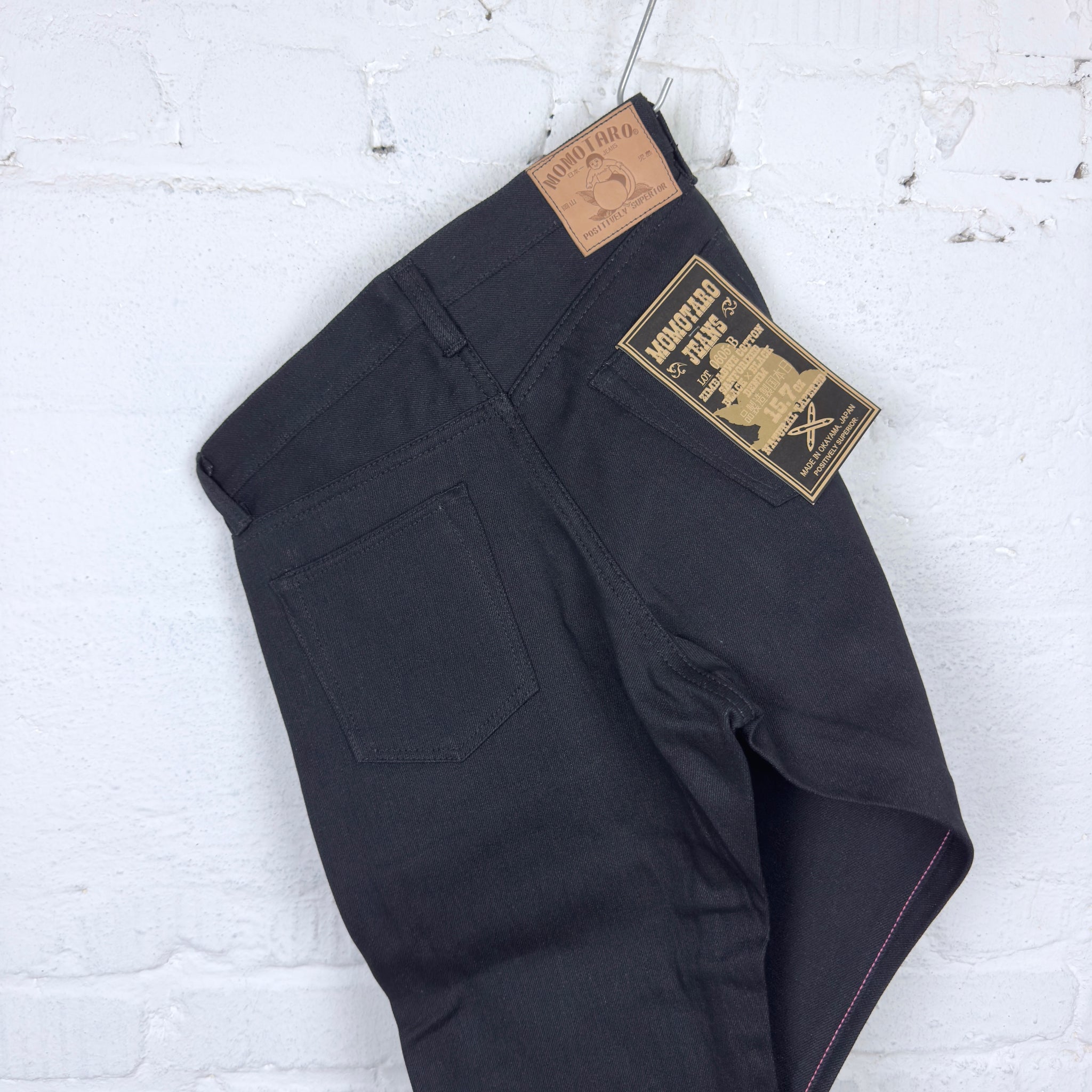 momotaro | 0605-b black 15.7oz zimbabwe cotton denim natural