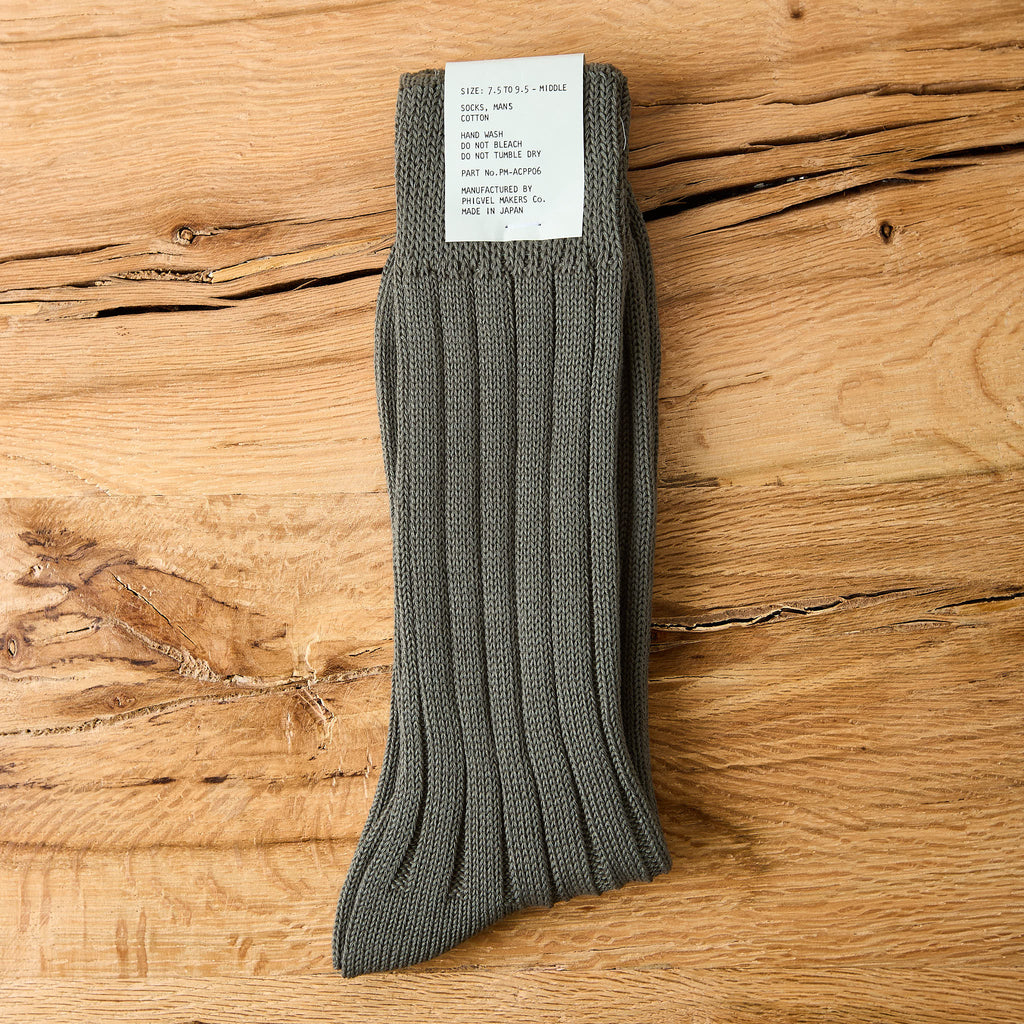 phigvel makers co. – stuf|f-official