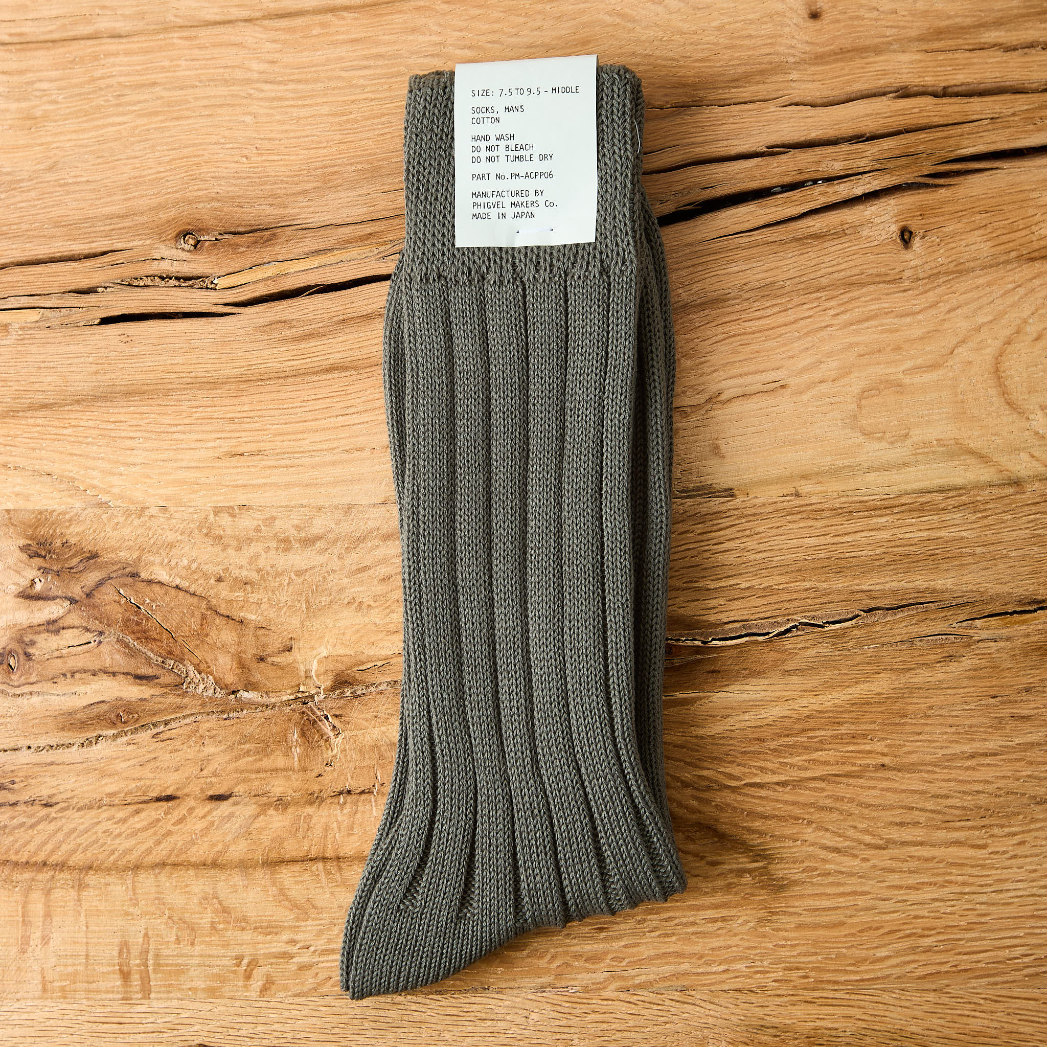 PHIGVEL MAKERS & Co. 　W/L CARDIGAN KNIT phigvel makers co. – stuf|f-official