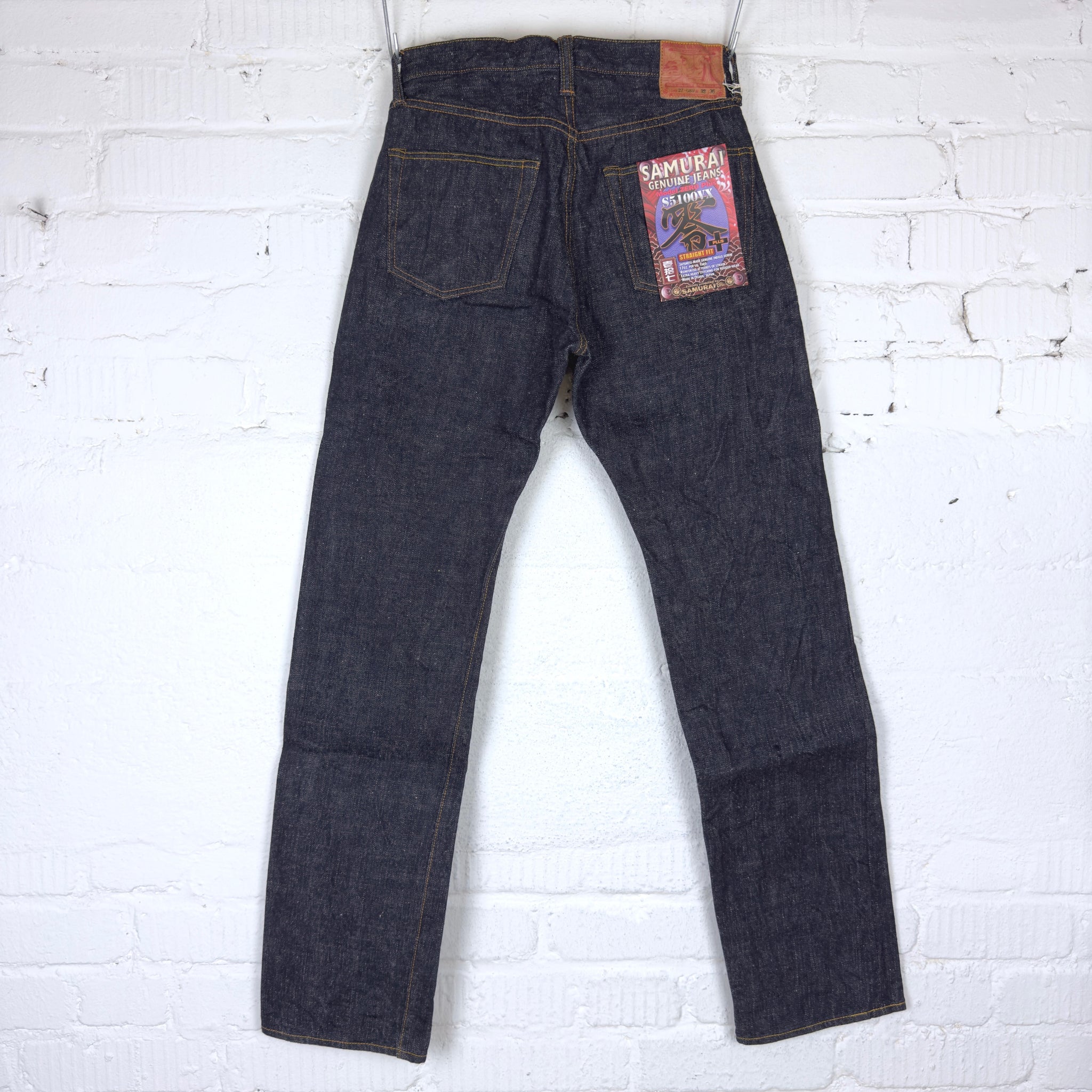 samurai | s5100vx 17oz 