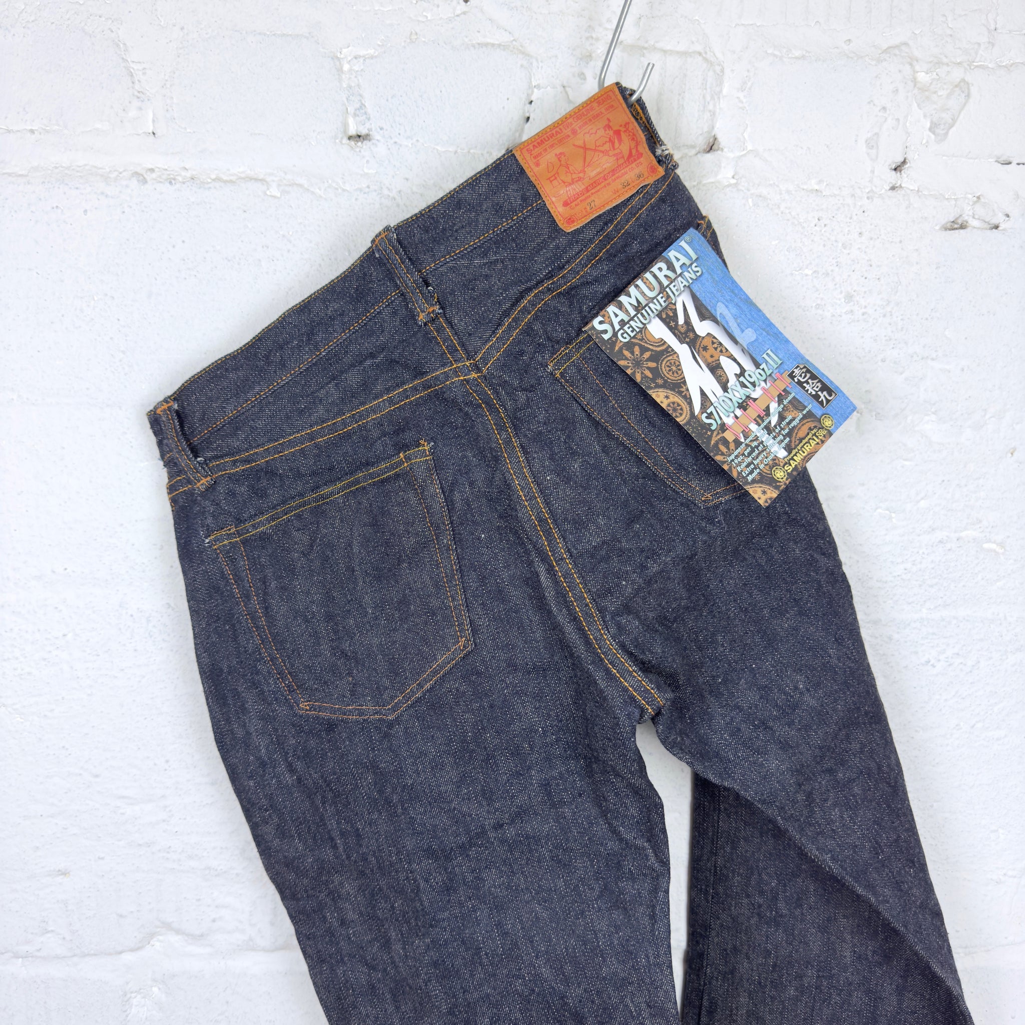 samurai | s710xx19ozll 19oz “kiwami ll” slim straight – stuf
