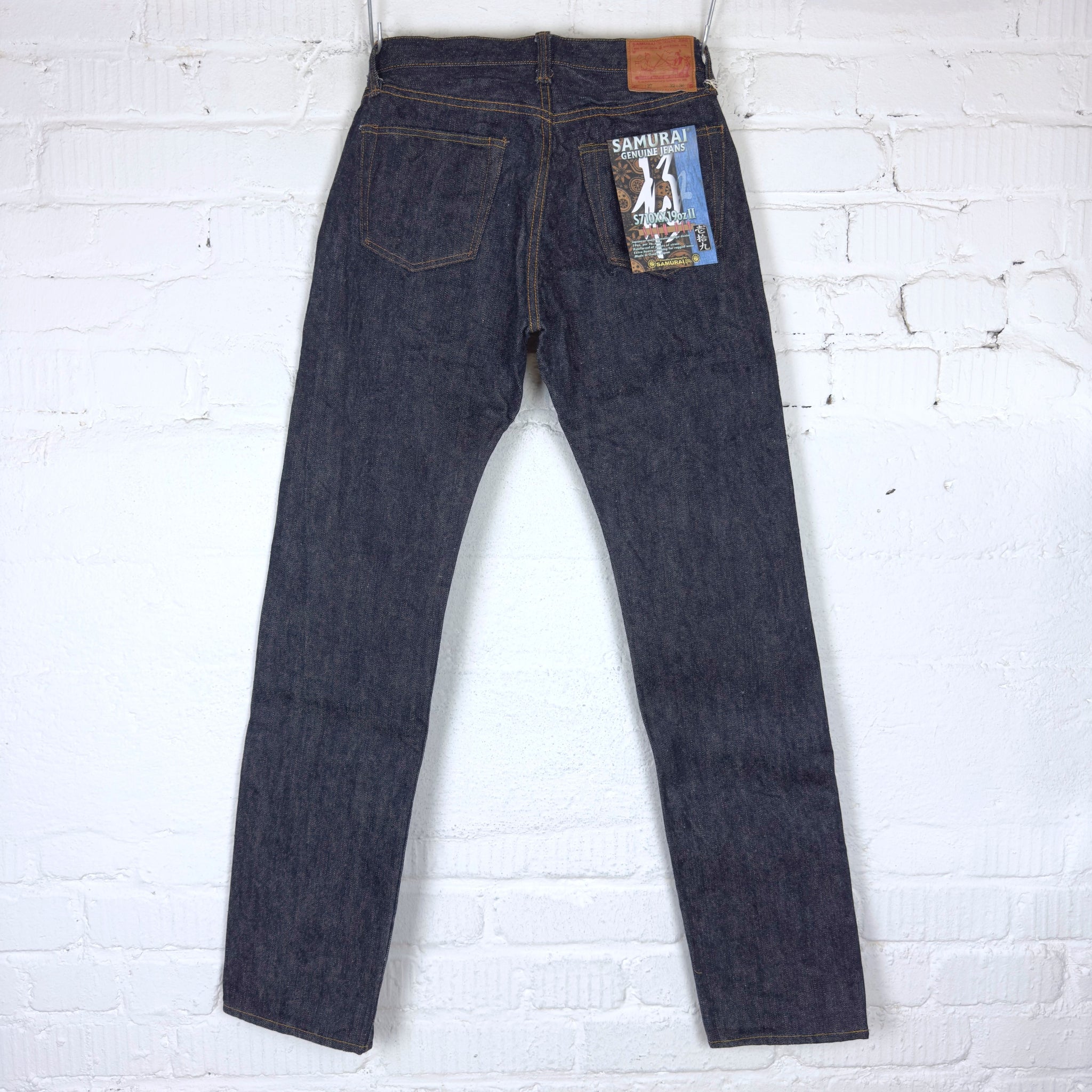 samurai-jeans-s710xx19ozll-