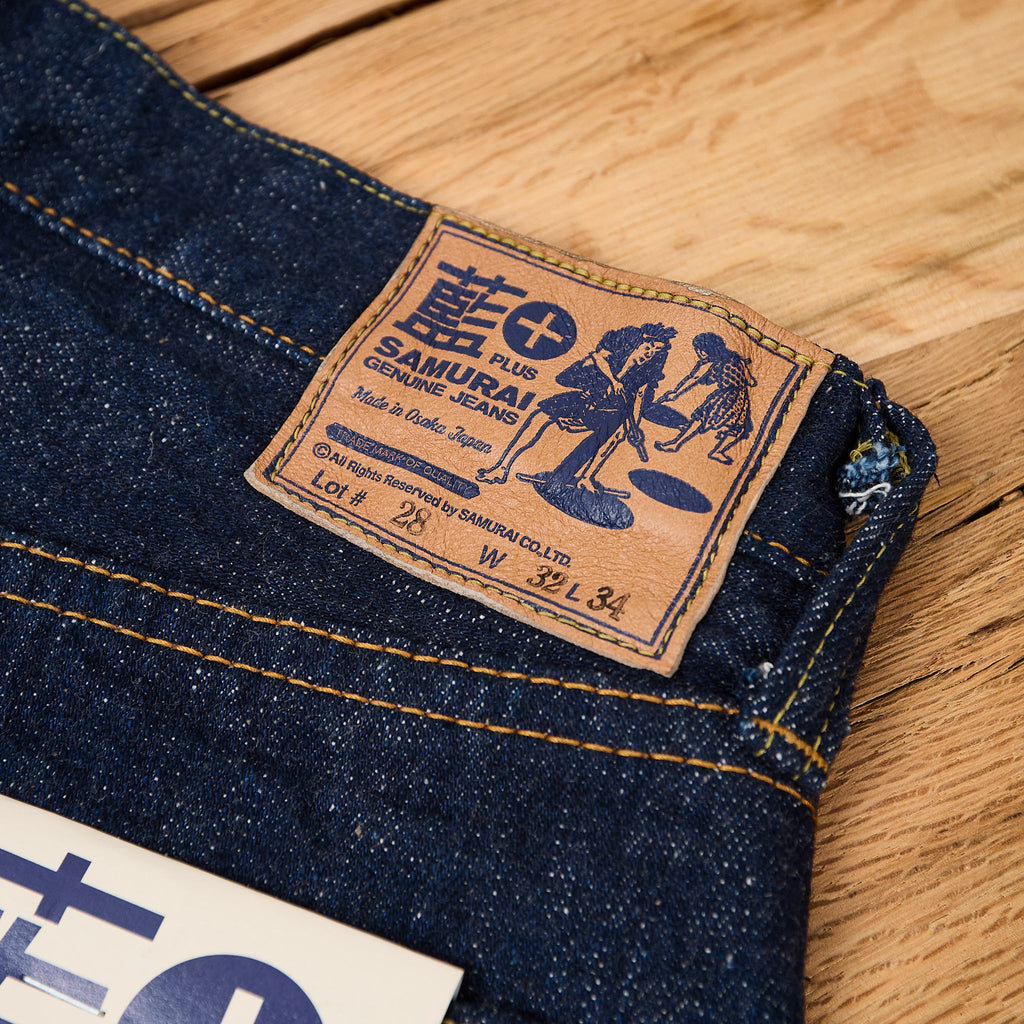 samurai | s511ax 18oz "ai plus" slim tapered - Bild 5