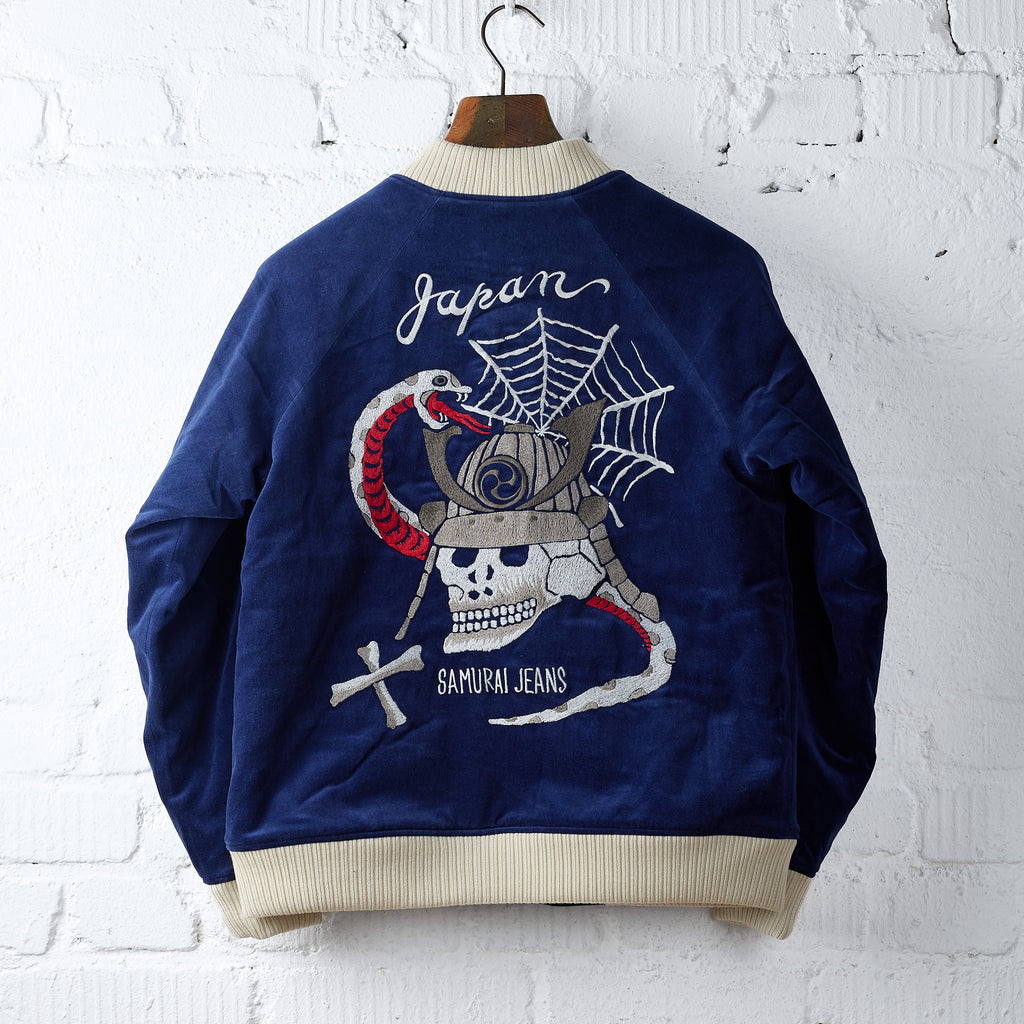 samurai | sjskj25 sukajan jacket - Bild 4