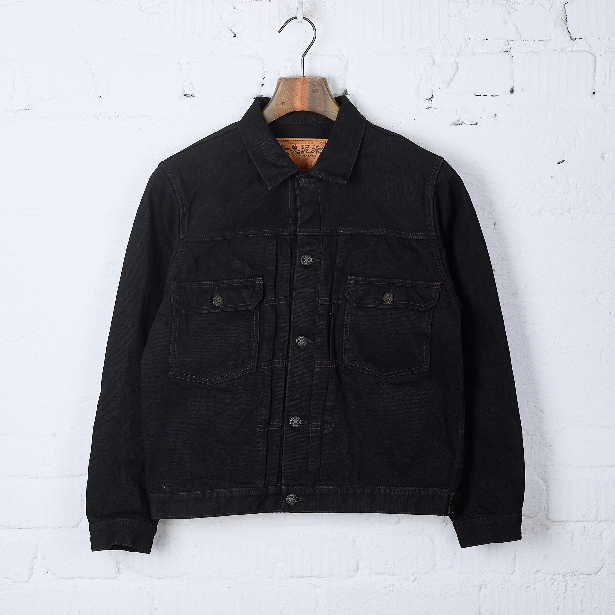studio-d_artisan-45th-amami-
