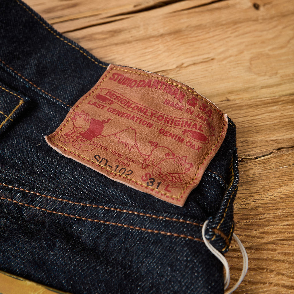 studio d'artisan | sd-102 15oz loose straight jeans - Bild 5