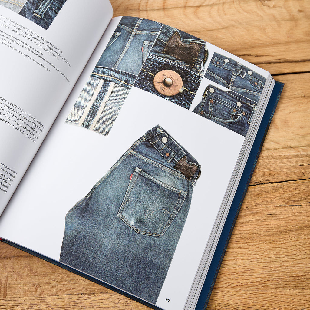 the 501xx – a collection of vintage jeans - Bild 2