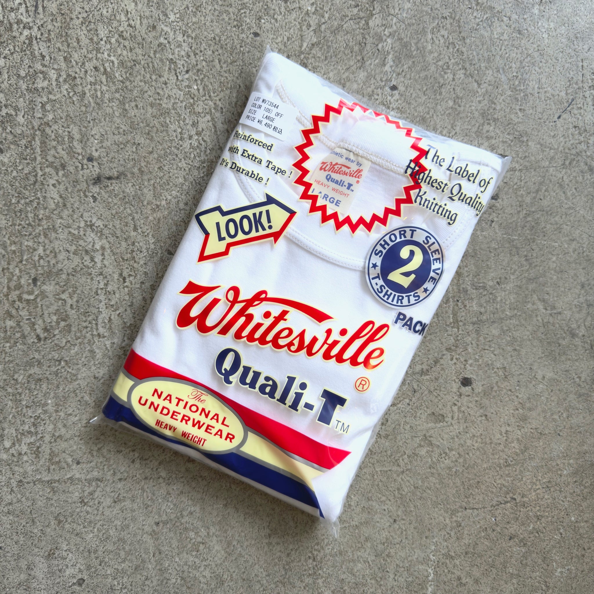 whitesville-2pack-t-shirt-