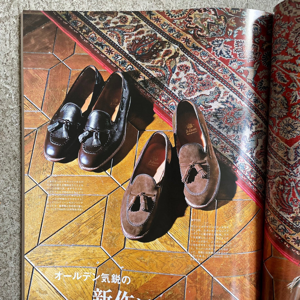 https://www.stuf-f.com/media/image/68/34/d4/2nd-magazine-vol-188-all-about-leather-shoes-2.jpg