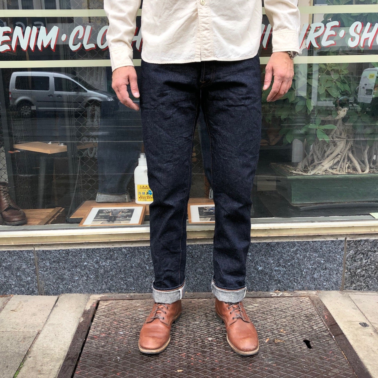 burgus plus | 850-17 15.5oz slim tapered selvedge jeans