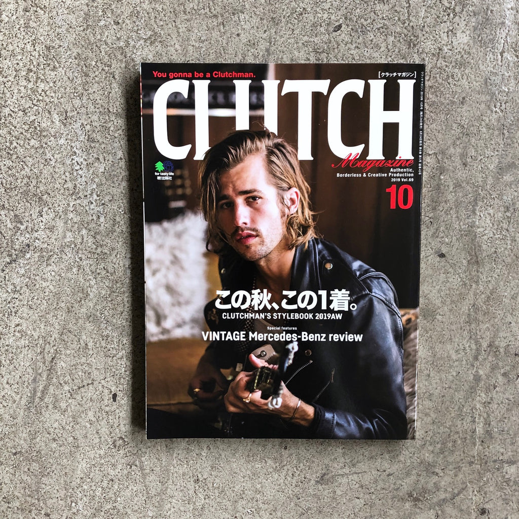 https://www.stuf-f.com/media/image/43/4d/10/clutch-magazine-vol-69.jpg