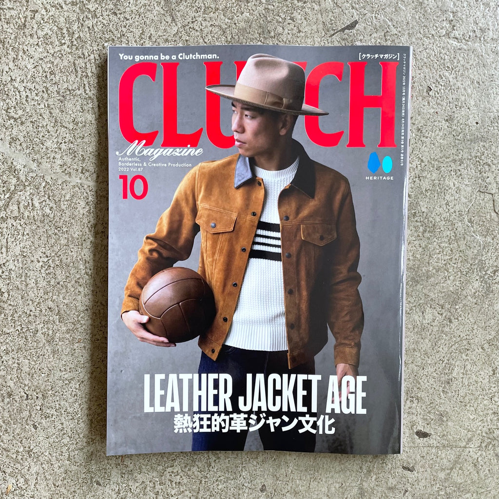 https://www.stuf-f.com/media/image/28/d6/06/clutch-magazine-vol-87-1.jpg