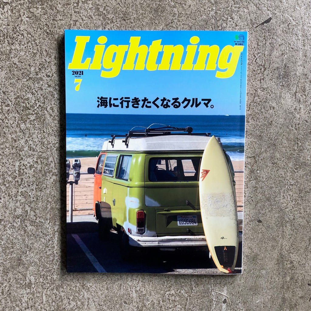 https://www.stuf-f.com/media/image/72/83/4d/lightning-magazine-vol-327-1.jpg