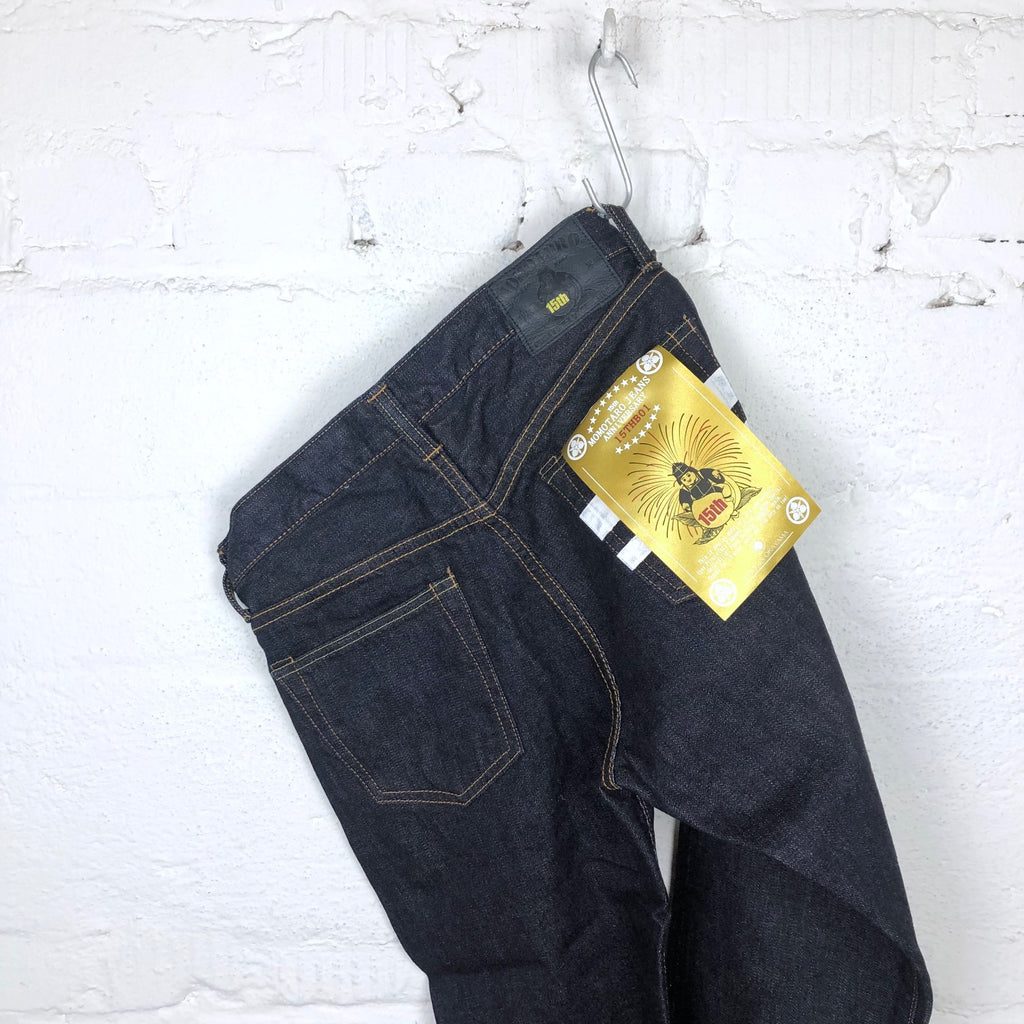 https://www.stuf-f.com/media/image/91/20/77/momotaro-15thb01-15th-anniversary-selvedge-jeans-narrow-tapered-4.jpg