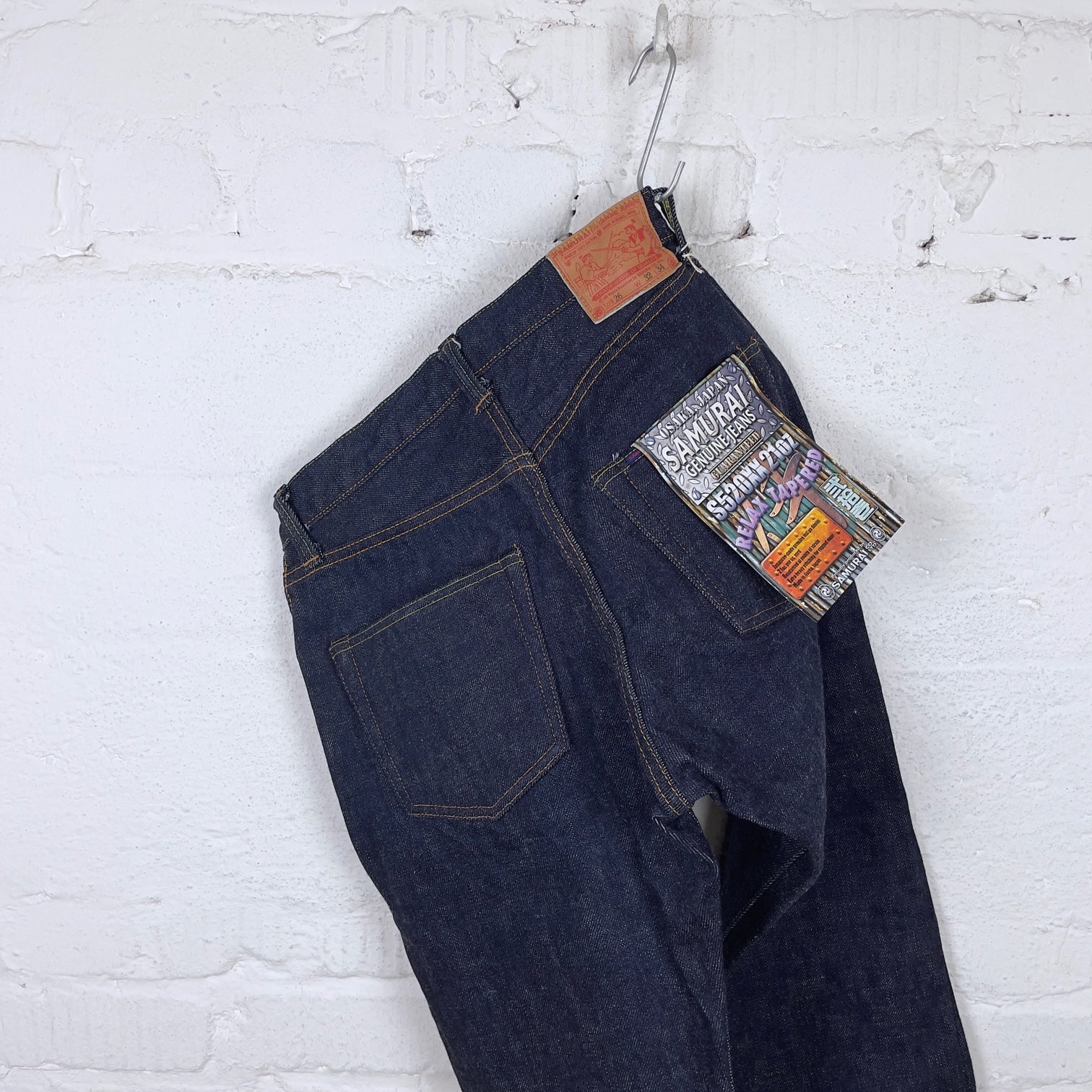 samurai-s520xx-21oz-cho-kiwami