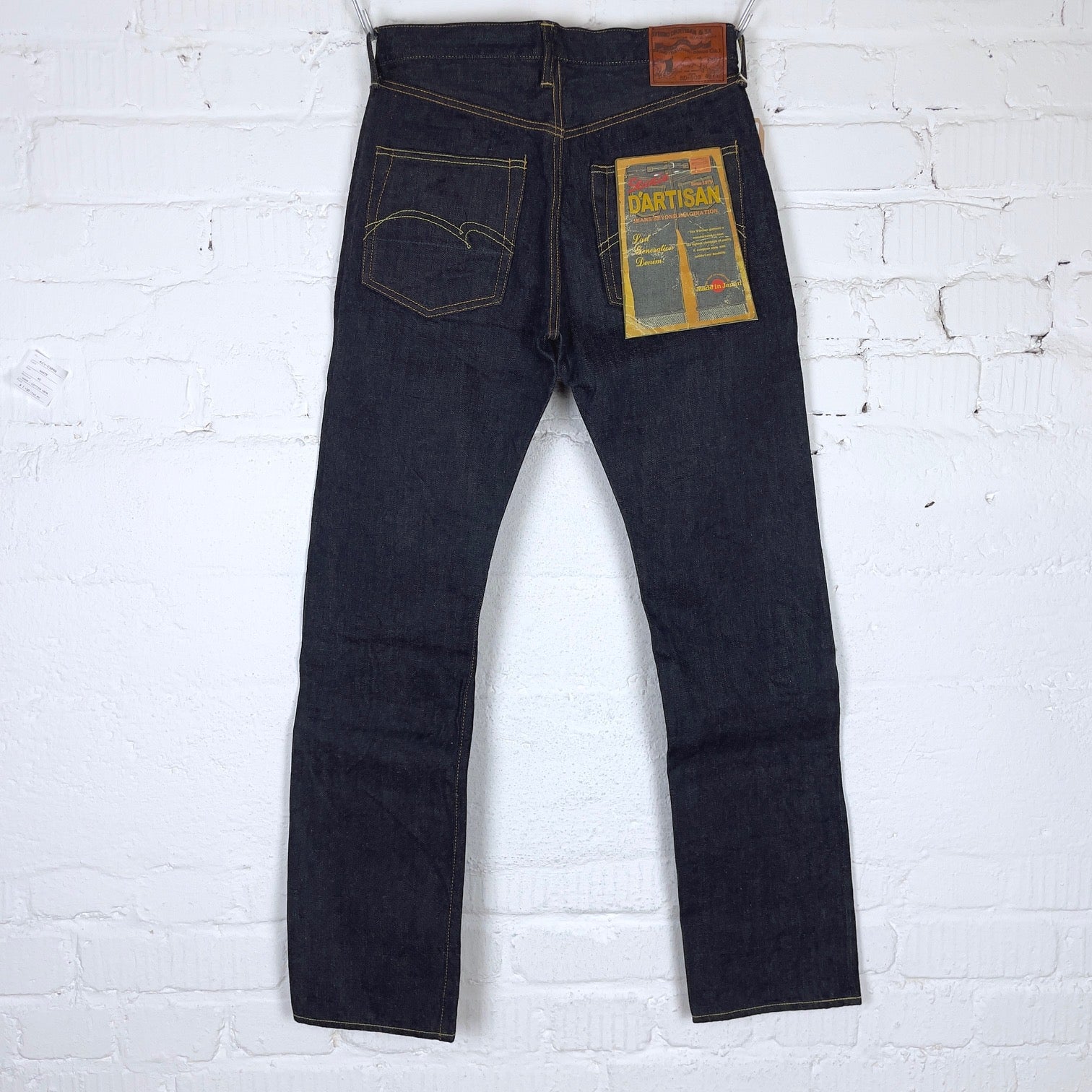 studio d'artisan | sd-903 'g3' selvedge jeans (tight straight)