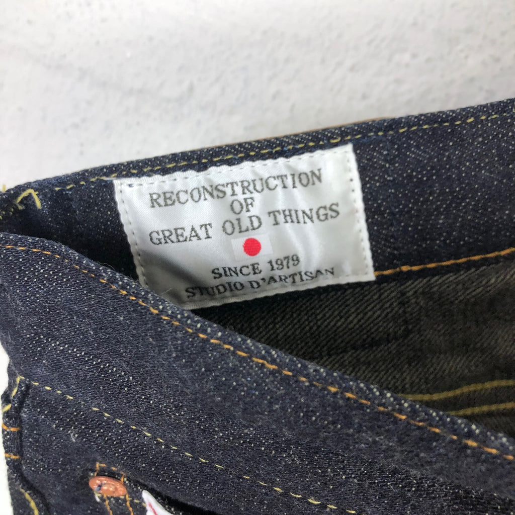 https://www.stuf-f.com/media/image/03/92/32/studio-dartisan-sd-903-g3-selvedge-jeans-tight-straight-4.jpg